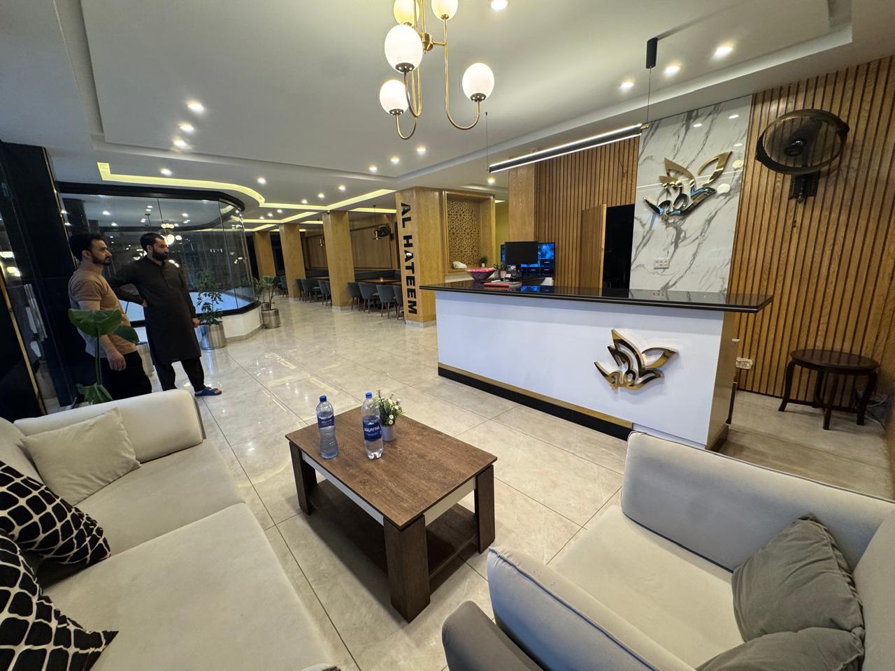 Burj Al Hateem Hotel Makkah, reception lobby